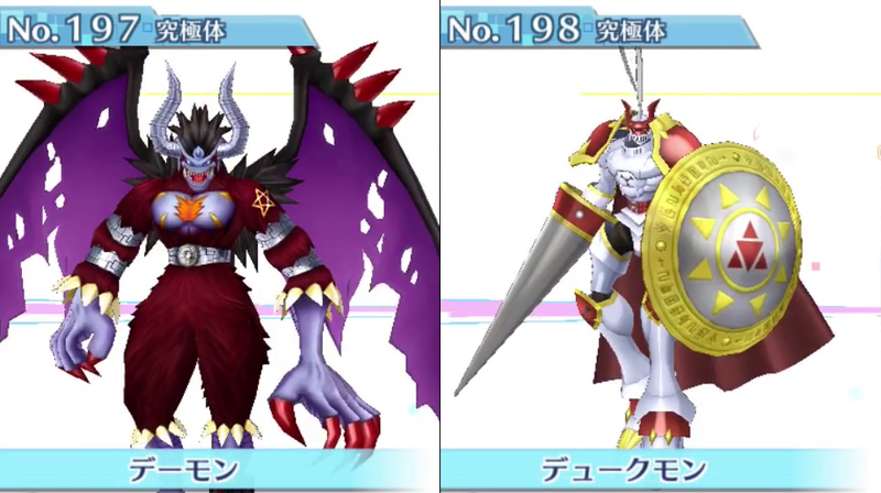 Illustration for article titled All 240 Digimon in Digimon Story: Cyber Sleuth